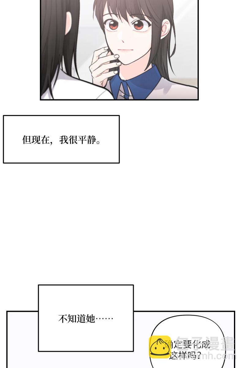 第50话16