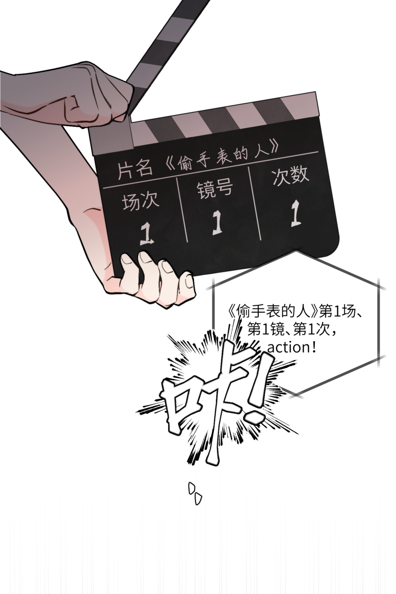 第50话20