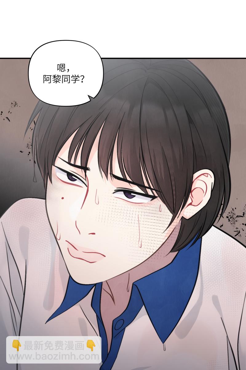 第50话24