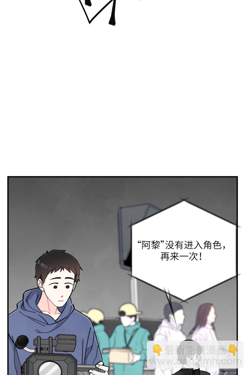 第50话26