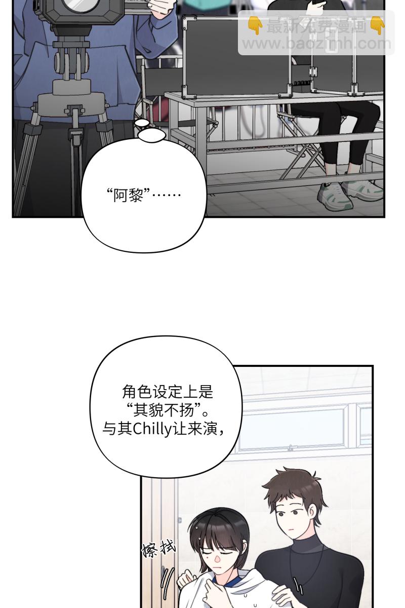 第50话27