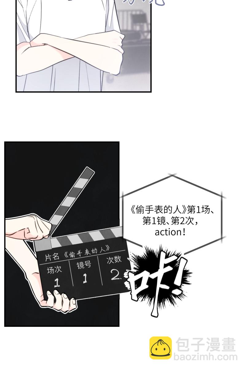 第50话29