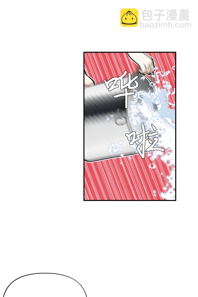 第50话30