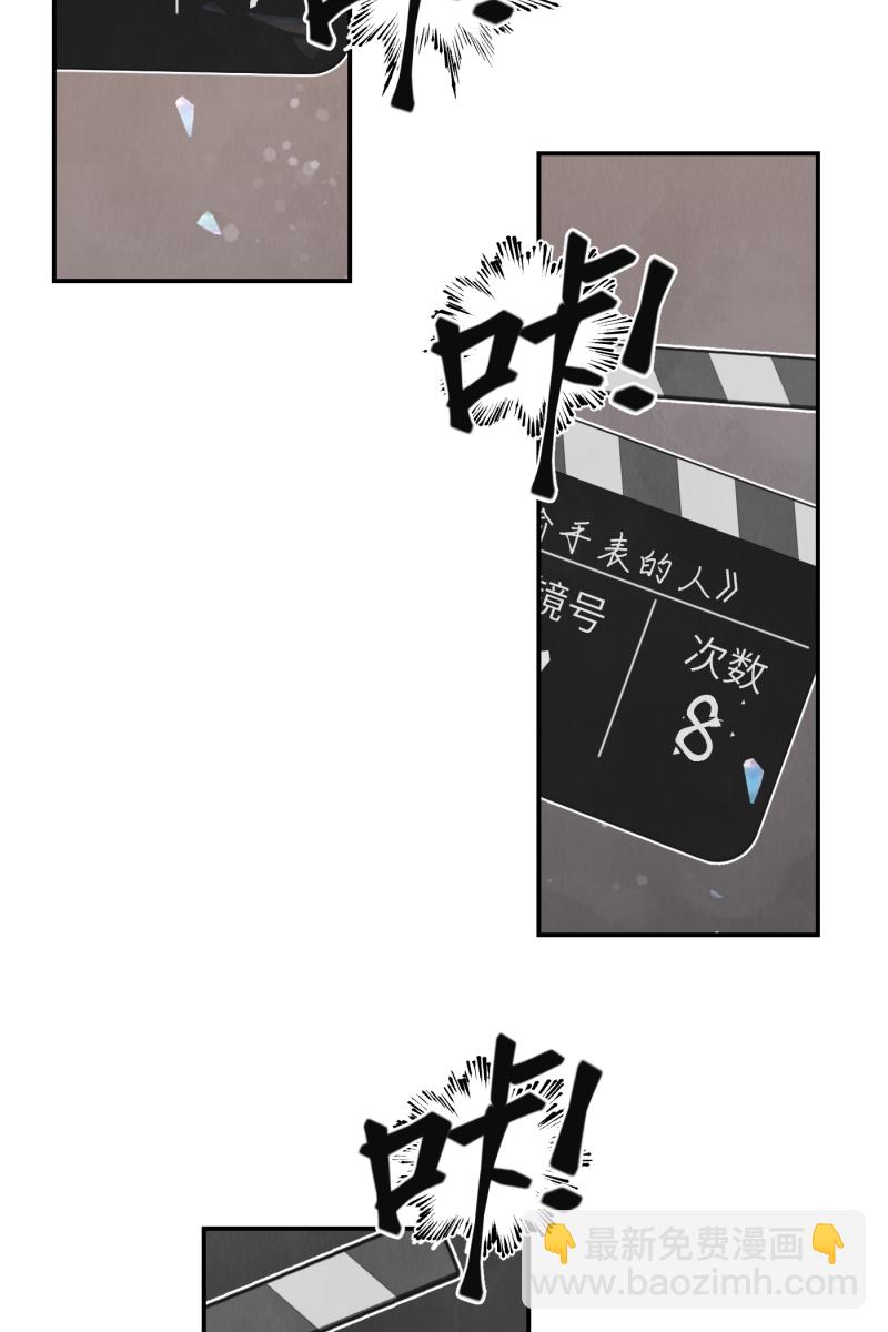 第50话34