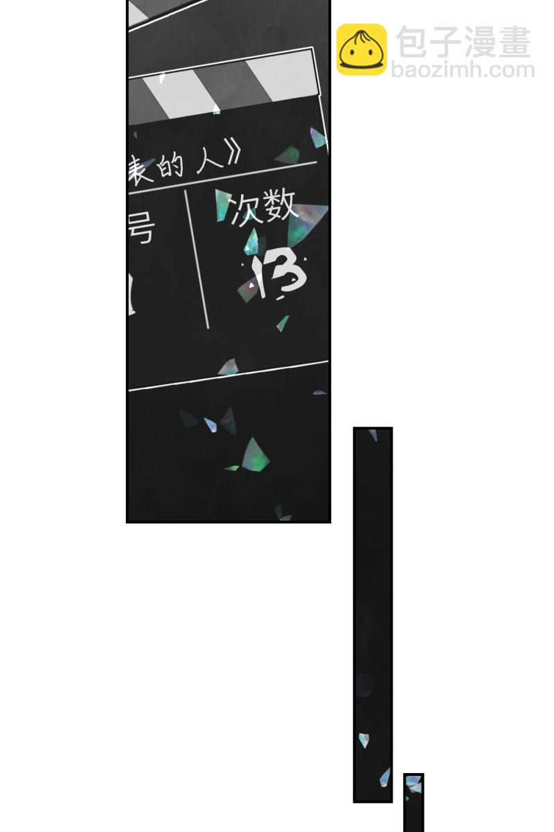 第50话35