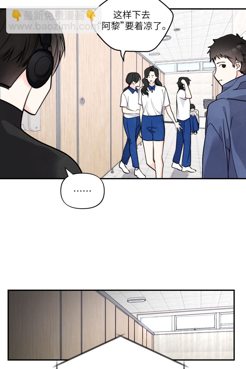 第50话37