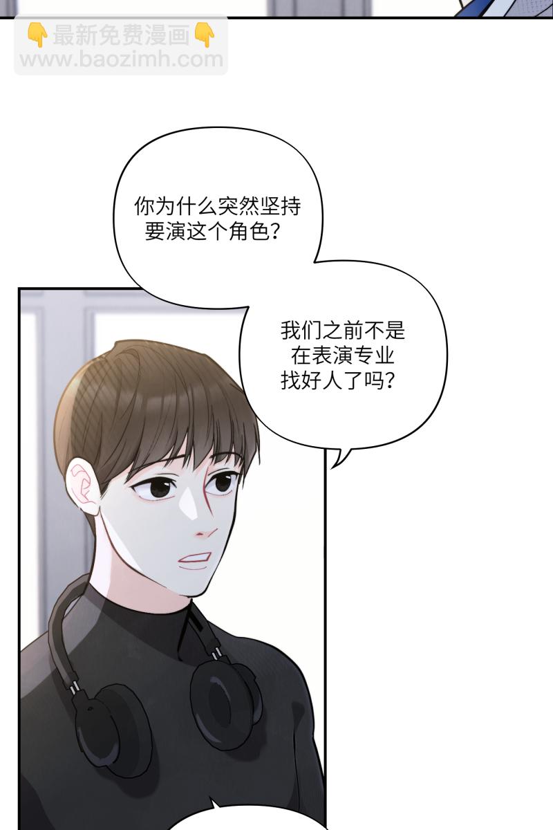 第50话41