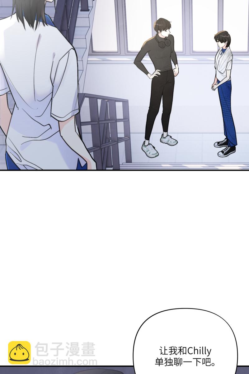 第50话43