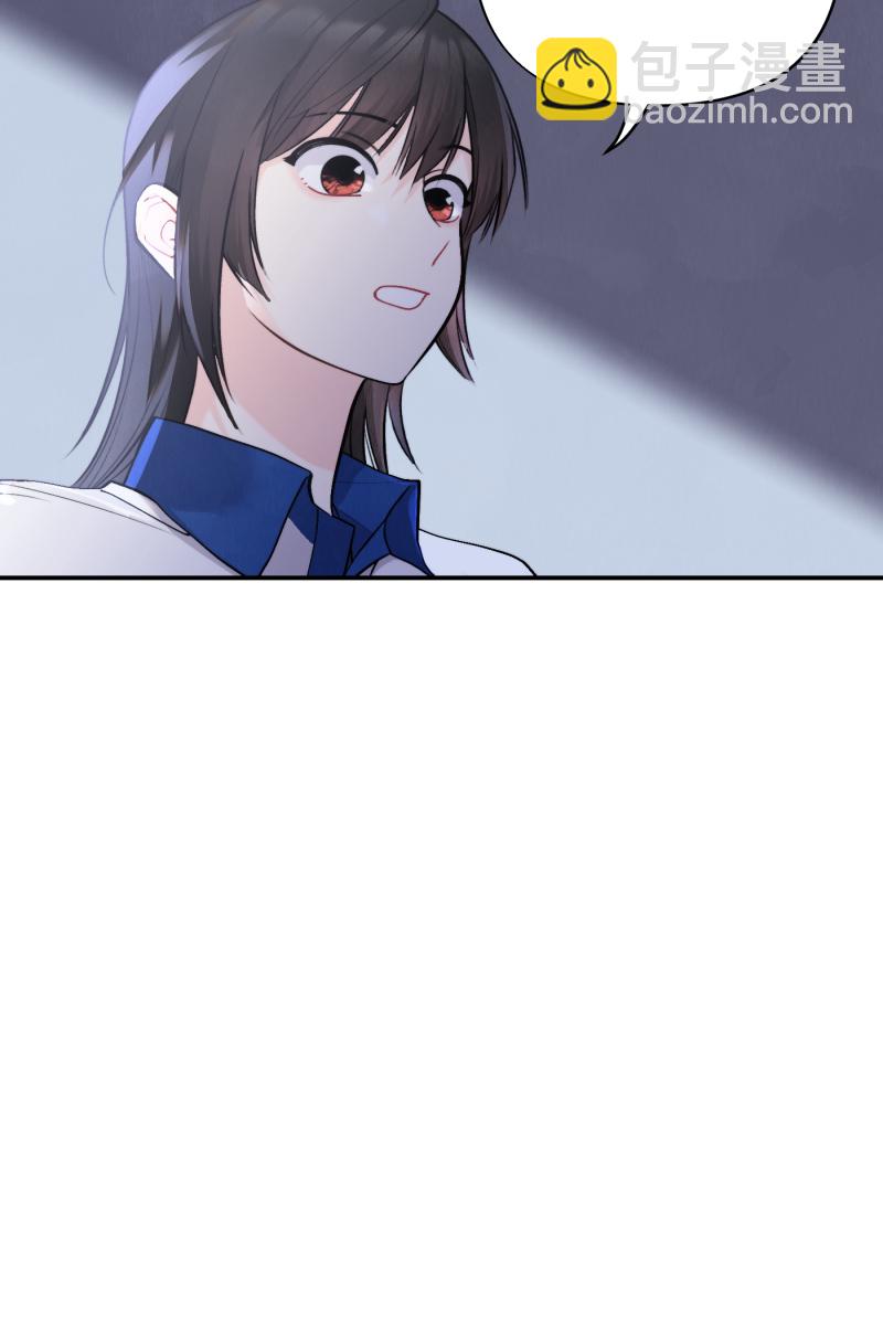 第50话44