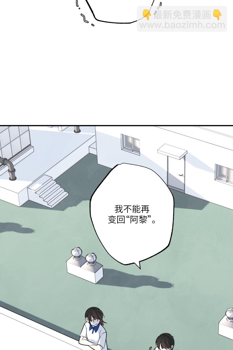 第50话50