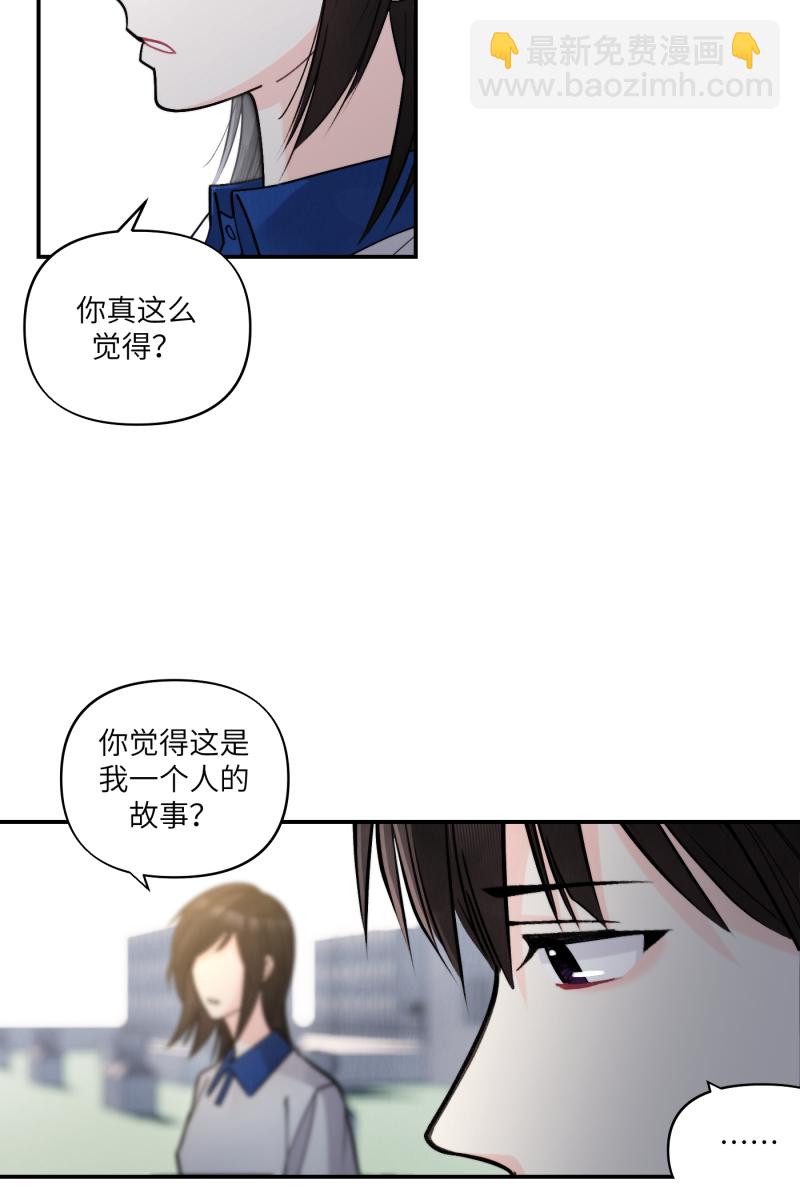 第50话53