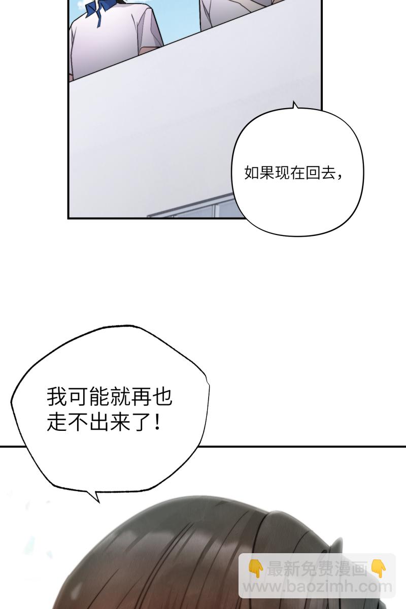 第50话55