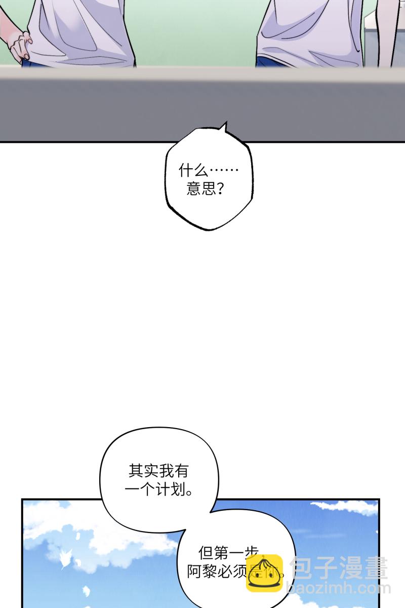 第50话60