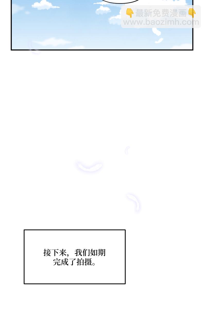 第50话61