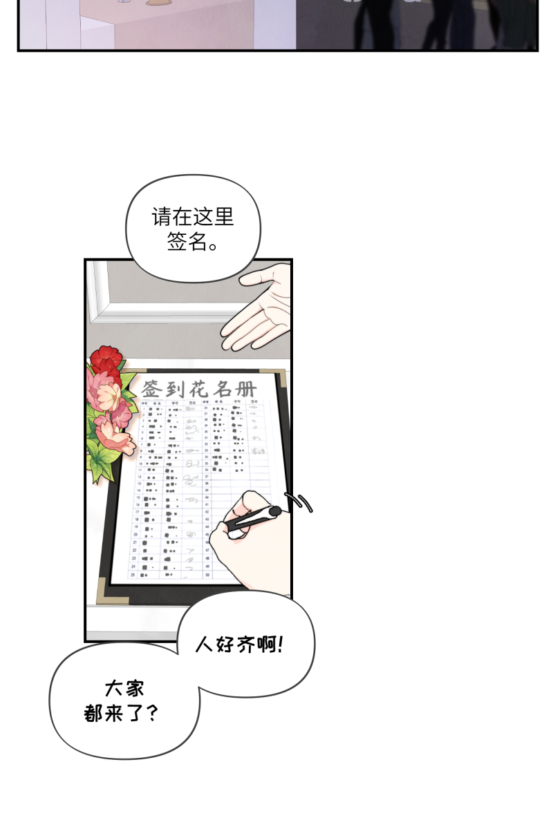第51话1
