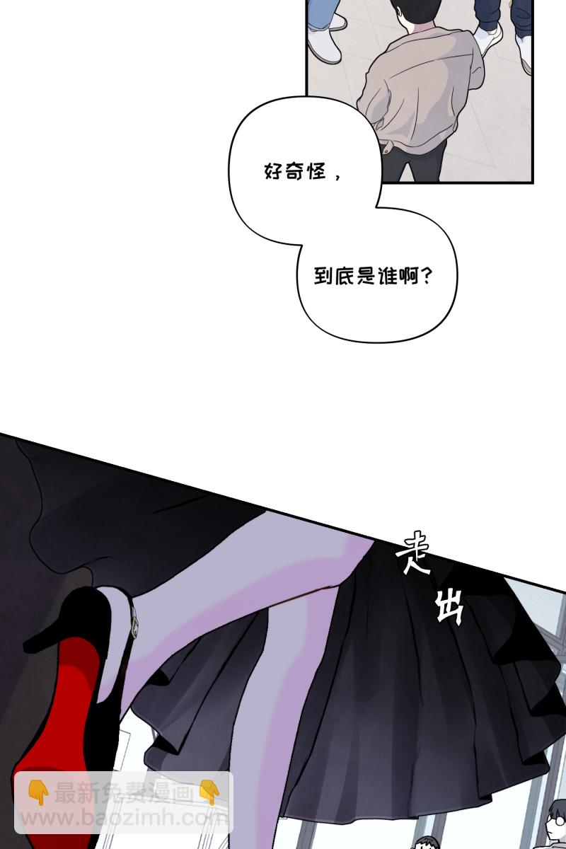 第51话13