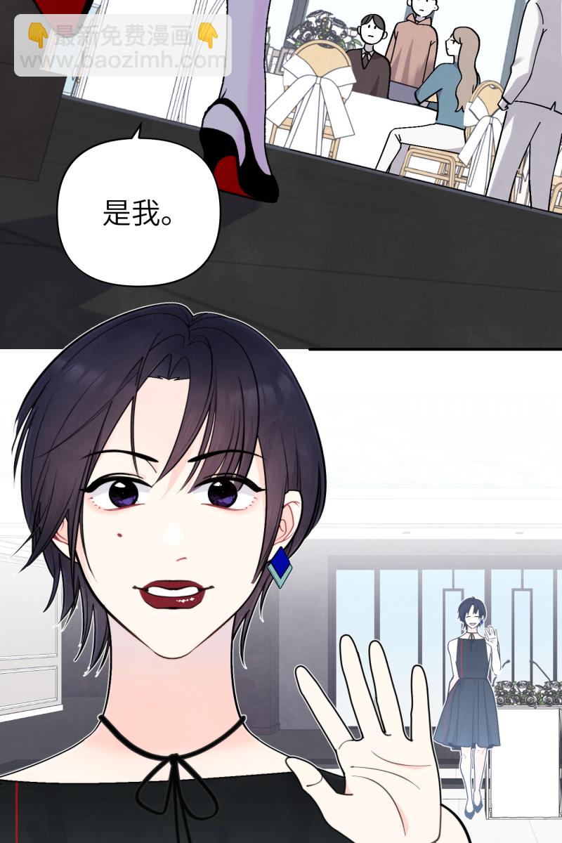 第51话14