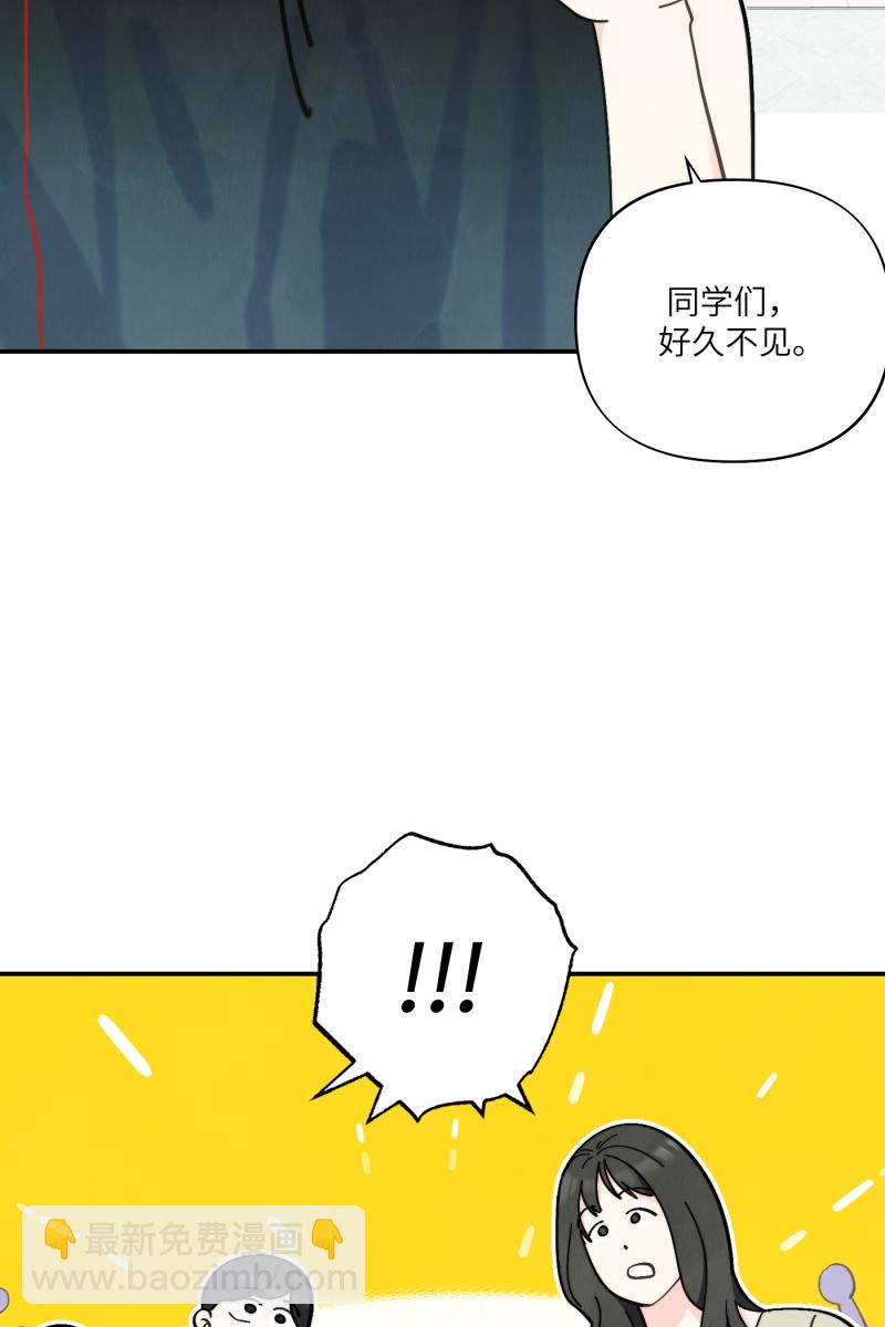第51话15