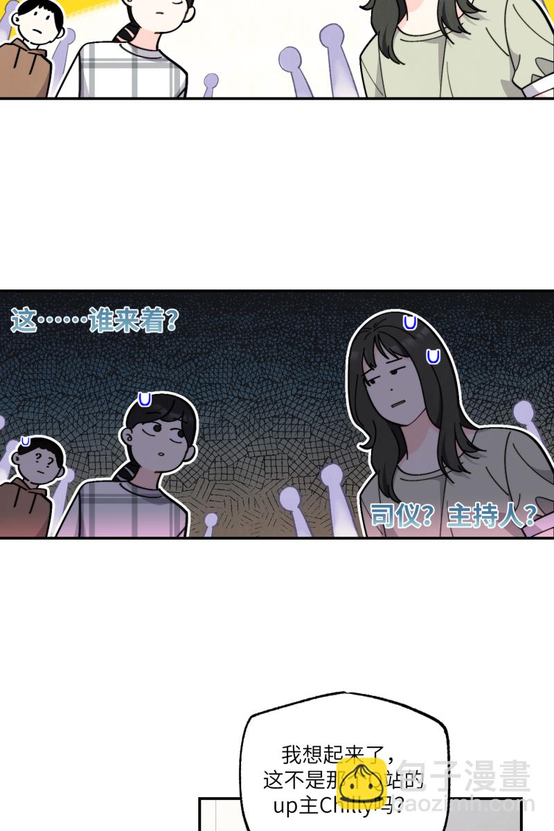 第51话16