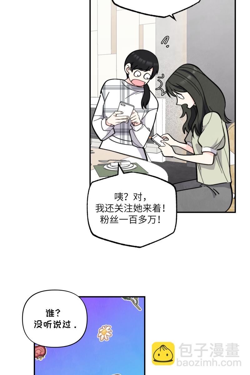 第51话17