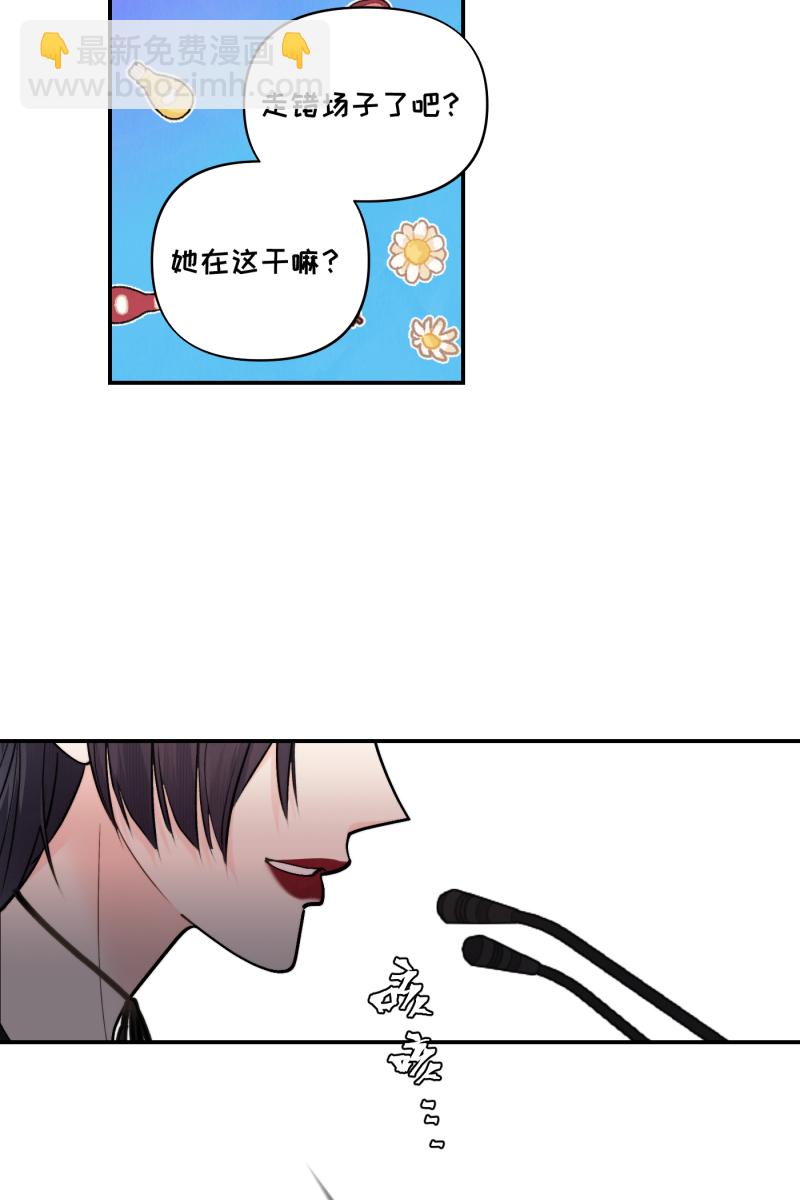 第51话18