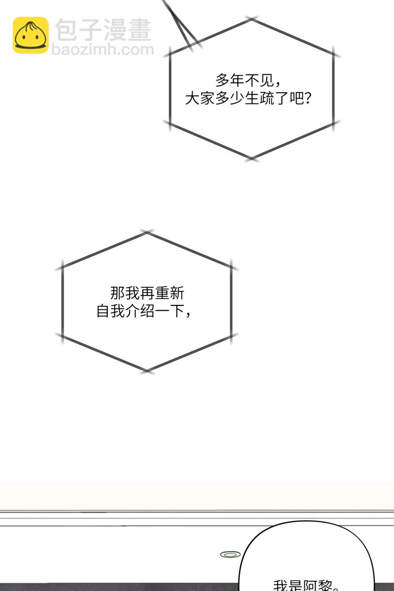 第51话19