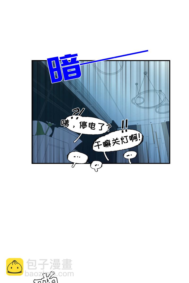 第51话22