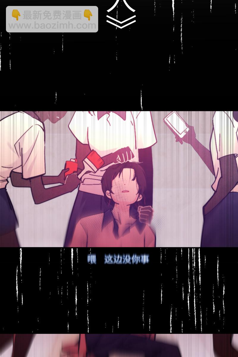 第51话25