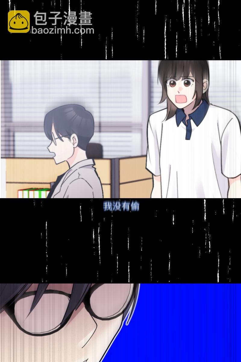 第51话27