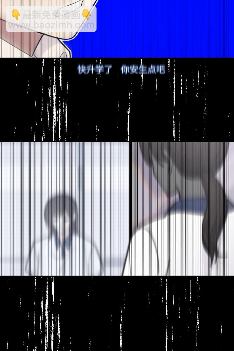 第51话28