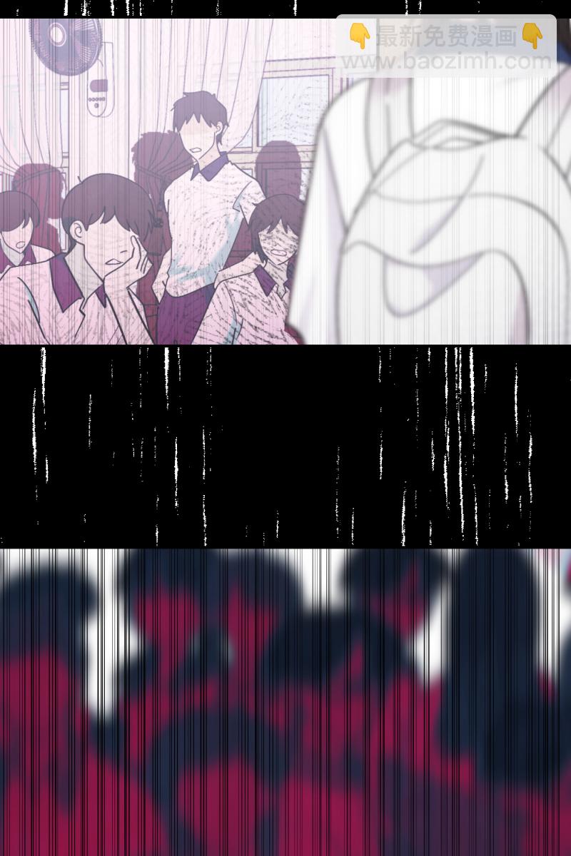 第51话29
