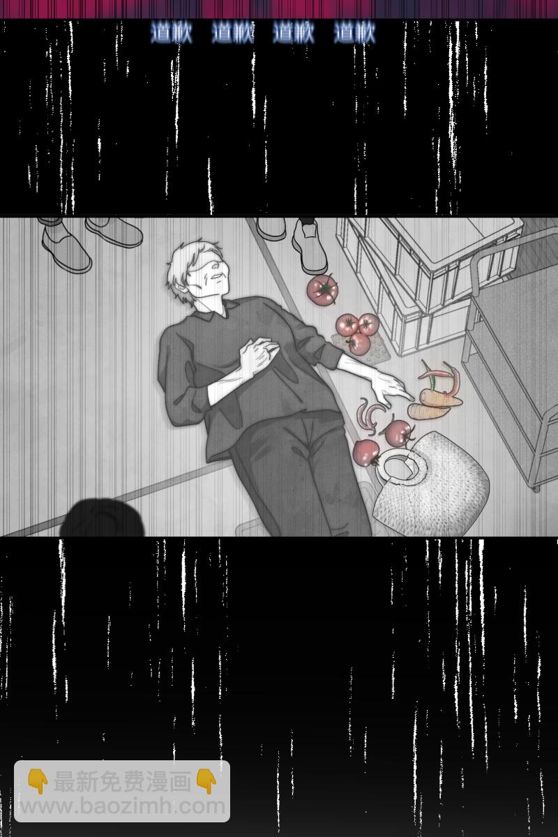 第51话30