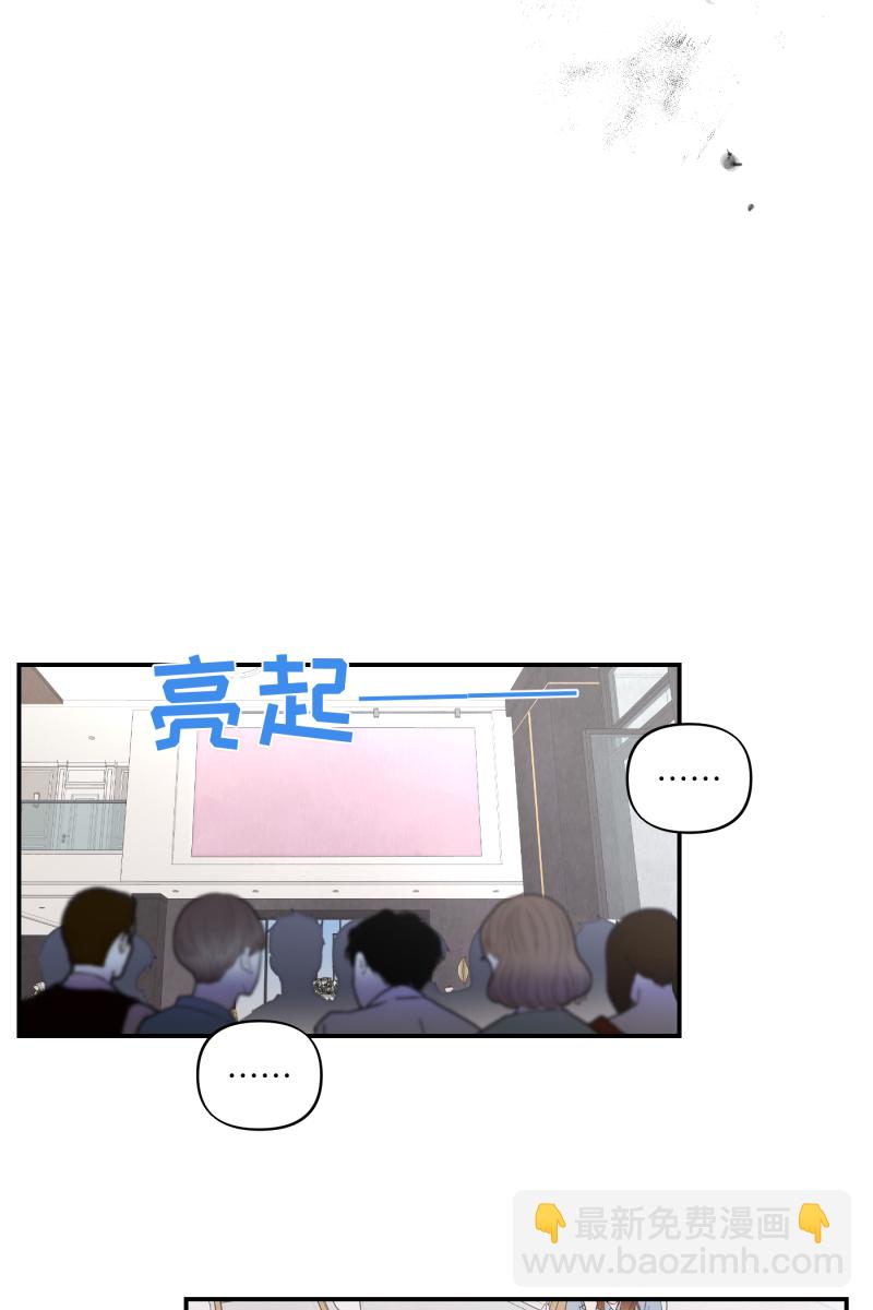 第51话32