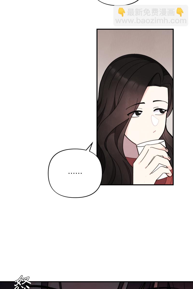 第51话49