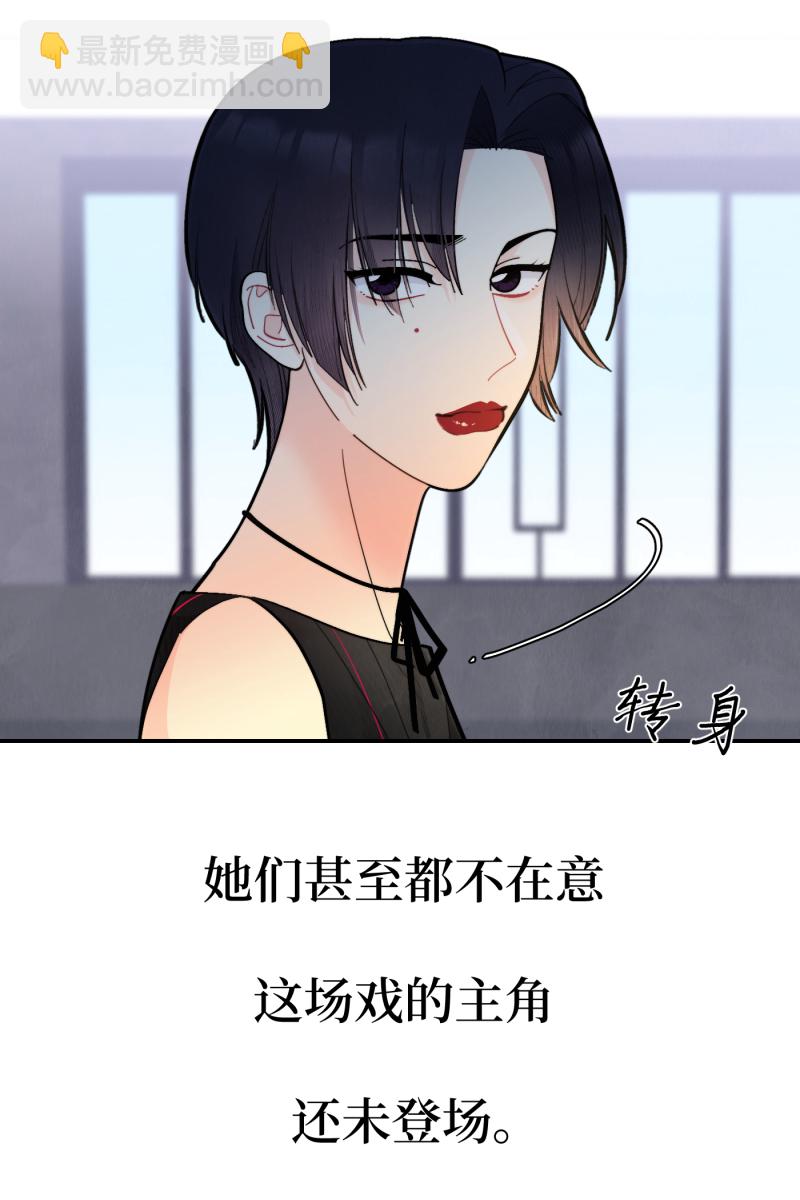 第51话55