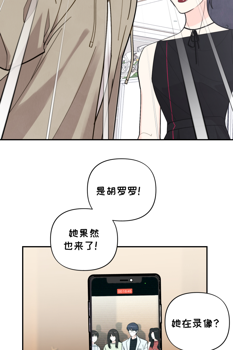 第52话1