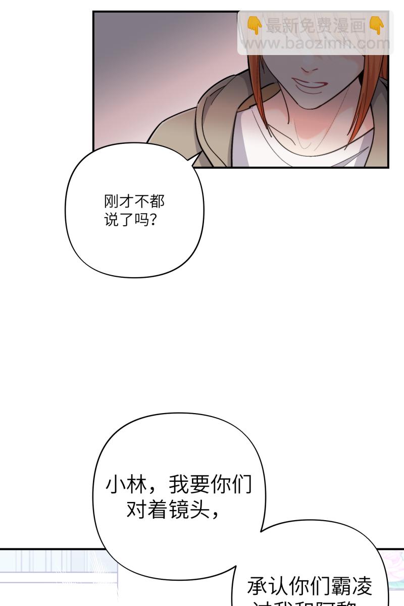 第52话14