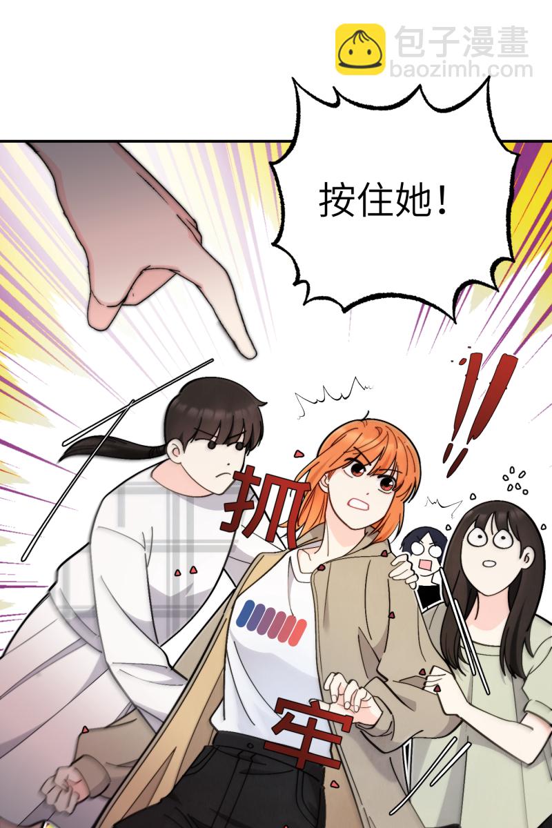 第52话21