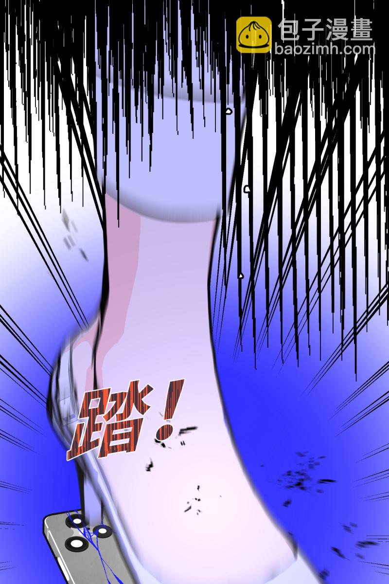 第52话27