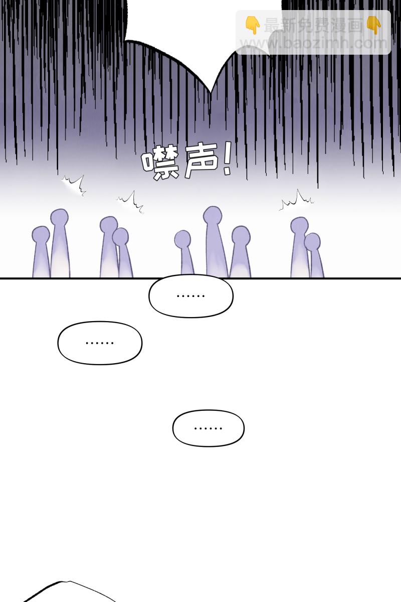 第52话37