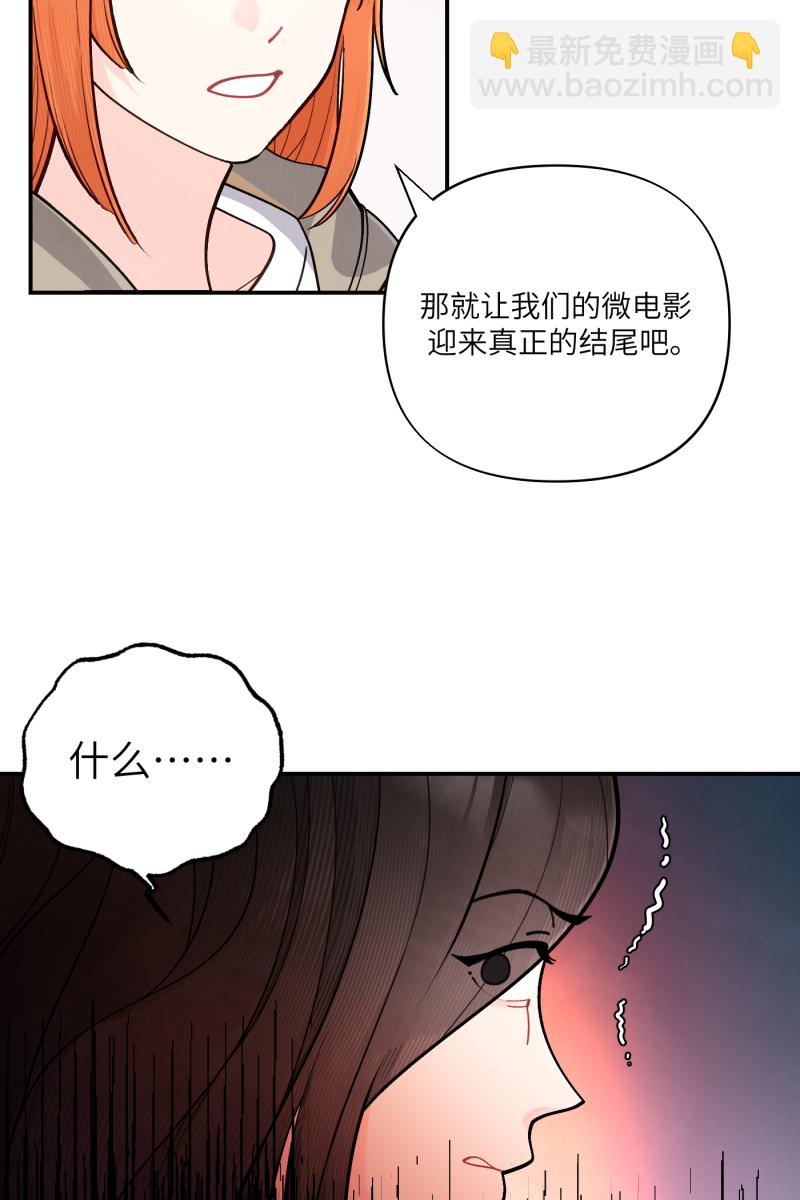 第52话45