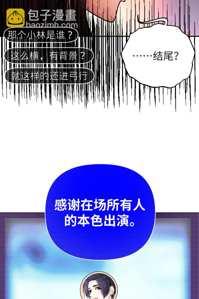 第52话46