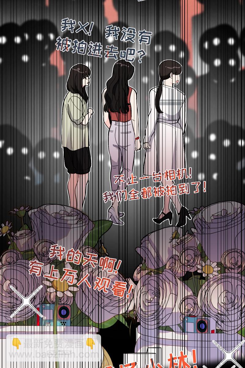 第52话53