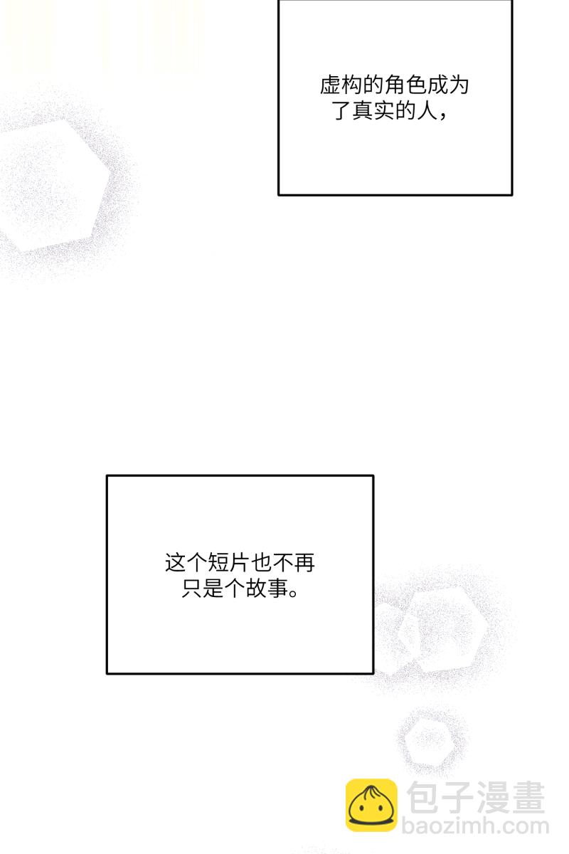 第52话58