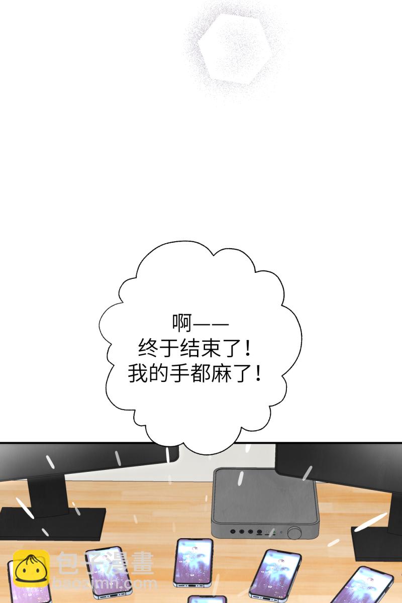 第52话59