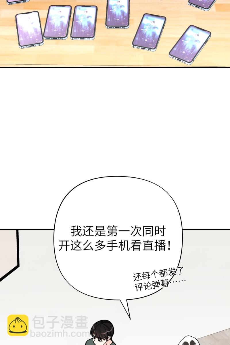 第52话60