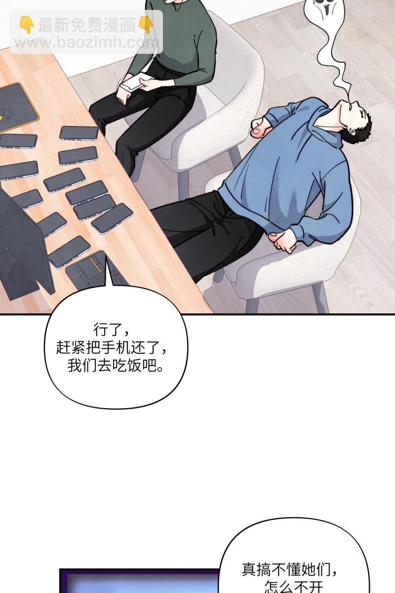 第52话61