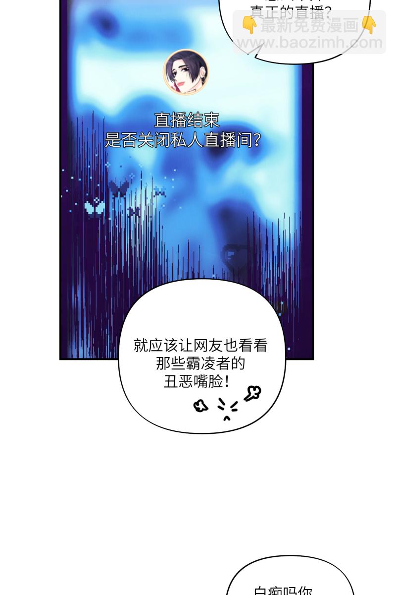 第52话62