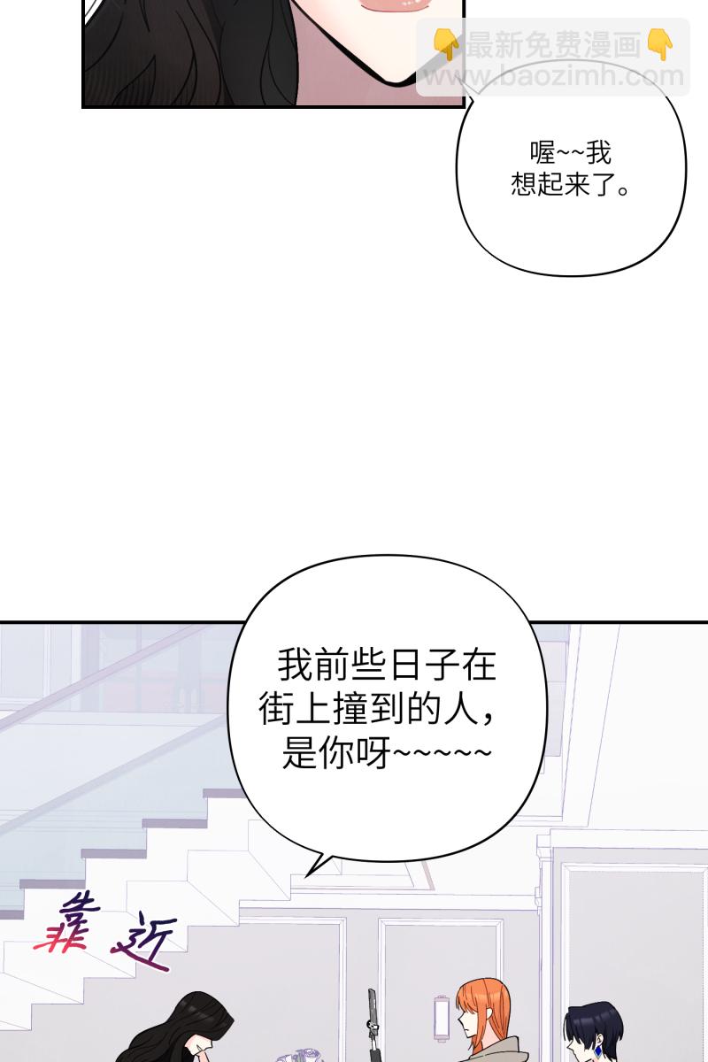第52话7