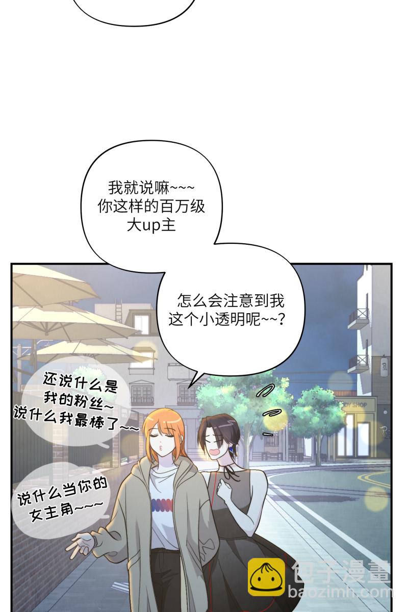 第53话11